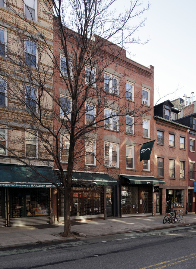 38-40 Carmine St in New York, NY - Building Photo - Building Photo