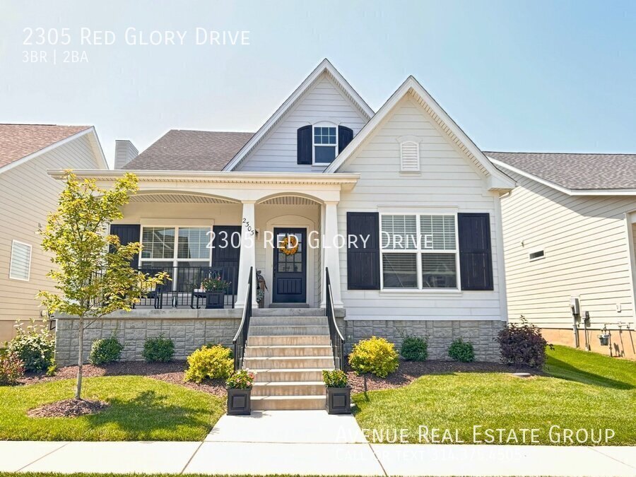 2305 Red Glory Dr in Wildwood, MO - Foto de edificio