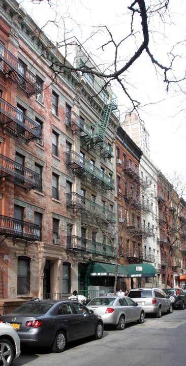 414 East 73rd Street in New York, NY - Foto de edificio