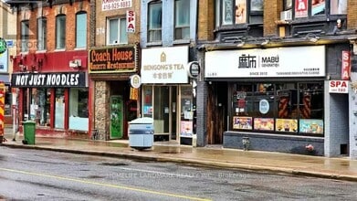 17 Dundonald St in Toronto, ON - Building Photo - Building Photo