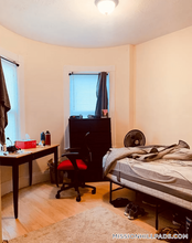 17 Sachem St in Boston, MA - Building Photo - Building Photo