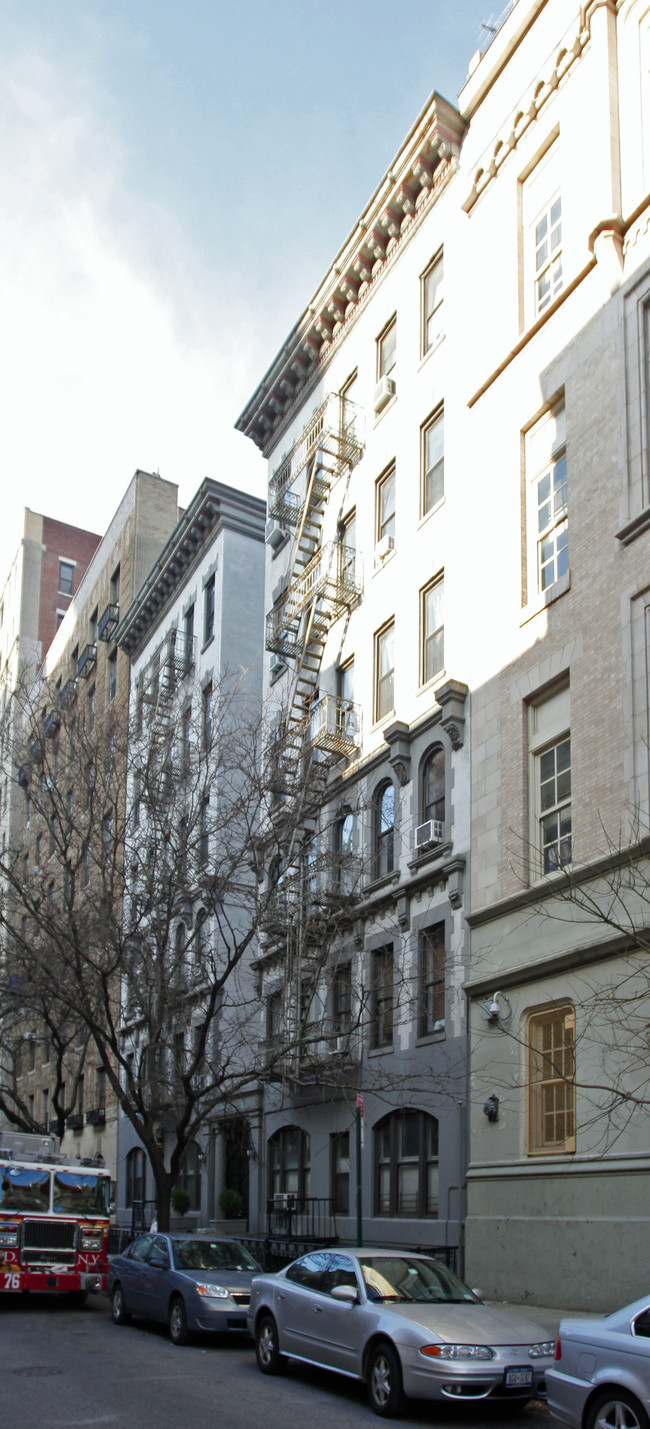 235 W 108th St in New York, NY - Building Photo - Building Photo