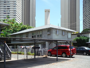 2531 Kapiolani Blvd in Honolulu, HI - Building Photo - Building Photo