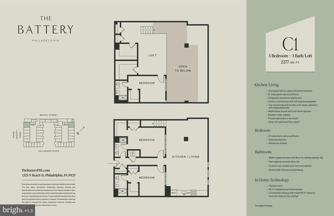 1325 N Beach St, Unit 535 in Philadelphia, PA - Building Photo - Building Photo