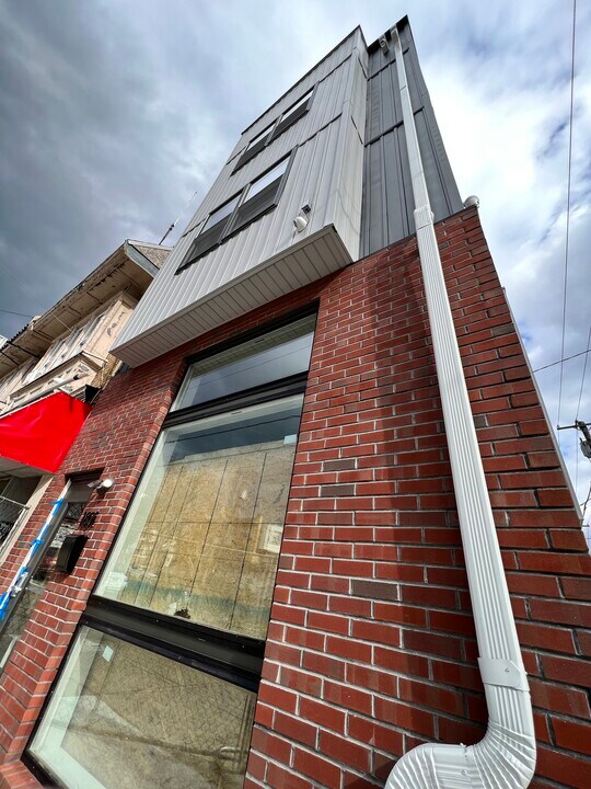 1801 N 54th St in Philadelphia, PA - Building Photo