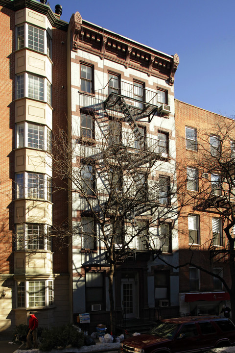 195 Prince St in New York, NY - Building Photo