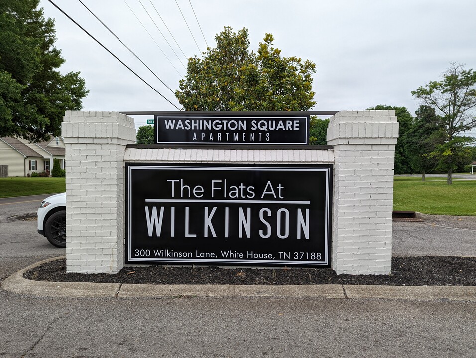 The Flats at Wilkinson Photo