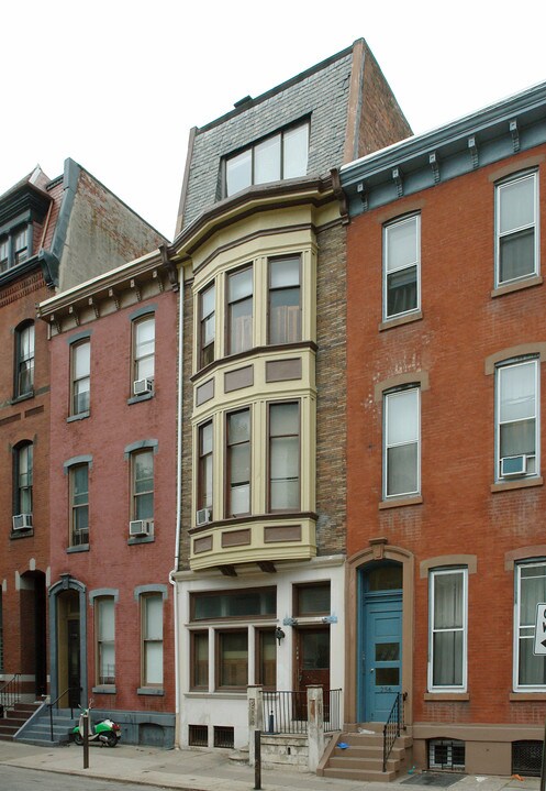 258 S 21st St in Philadelphia, PA - Building Photo