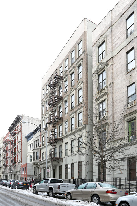 205 W 111th St in New York, NY - Building Photo