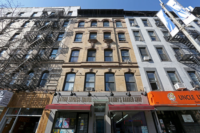 926 Amsterdam Ave in New York, NY - Building Photo - Building Photo