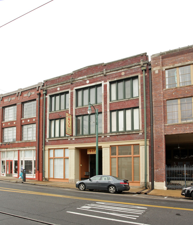 South Main Gallery Condominiums in Memphis, TN - Building Photo - Building Photo