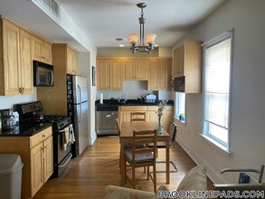 23 Aspinwall Ave in Brookline, MA - Building Photo - Building Photo