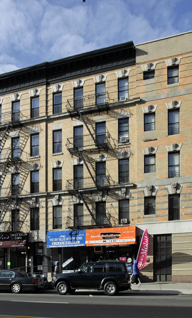 2094 Amsterdam Ave in New York, NY - Building Photo - Building Photo