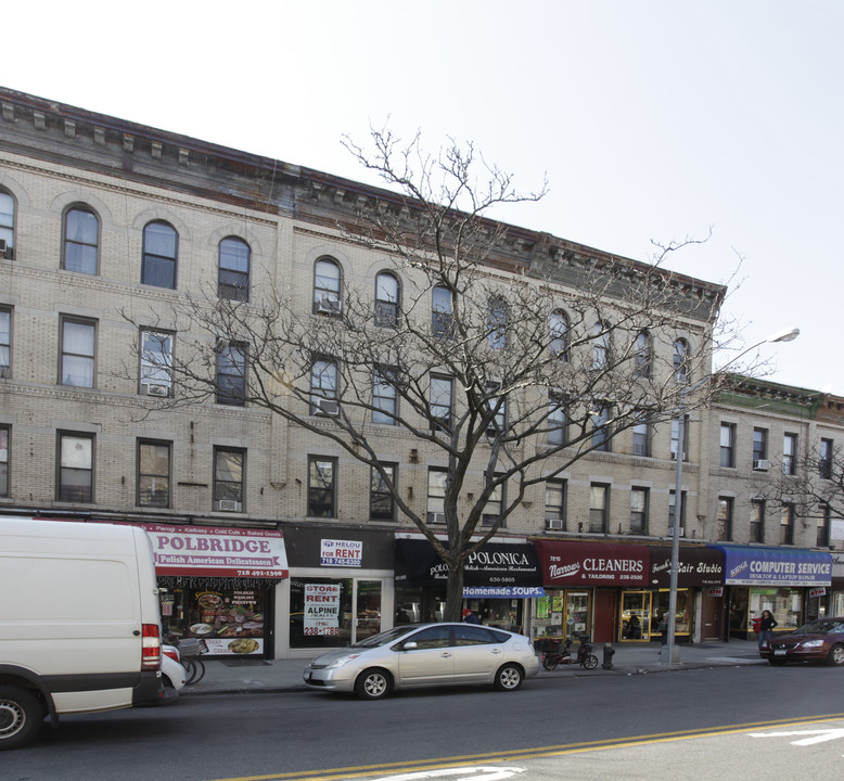 7214 3rd Ave in Brooklyn, NY - Building Photo