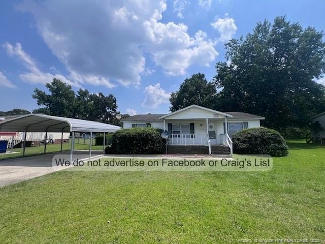 property at 1409 Darby Dr