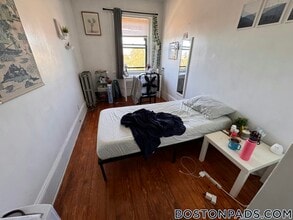 4.5 Centre St in Boston, MA - Building Photo - Building Photo