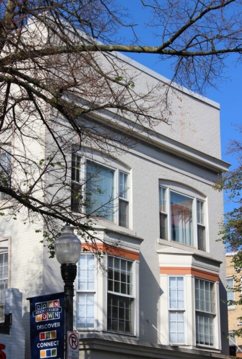 Graham Building in State College, PA - Building Photo