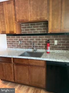 229 Poplar Ave in Devon, PA - Building Photo - Building Photo