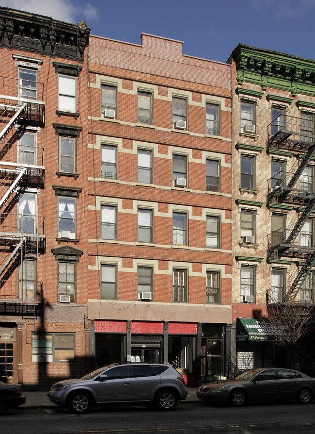 37 Carmine St in New York, NY - Building Photo - Building Photo