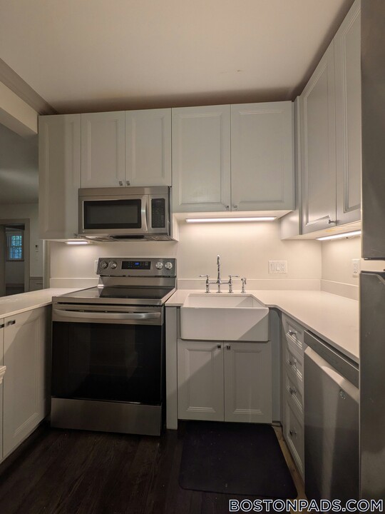 9 Dana St in Cambridge, MA - Building Photo