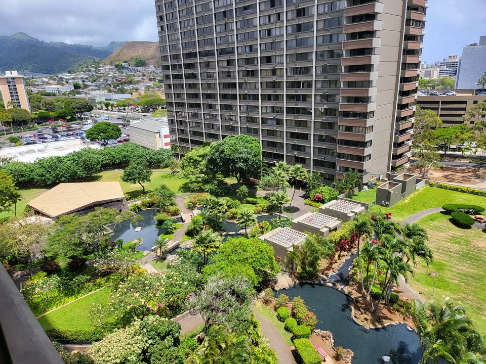 1255 Nuuanu Ave, Unit E-1209 Photo