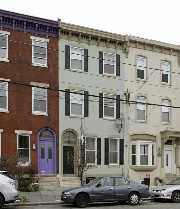 1613 Fairmount Ave in Philadelphia, PA - Building Photo