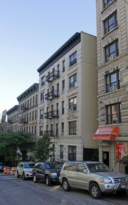 605-607 W 144th St in New York, NY - Building Photo