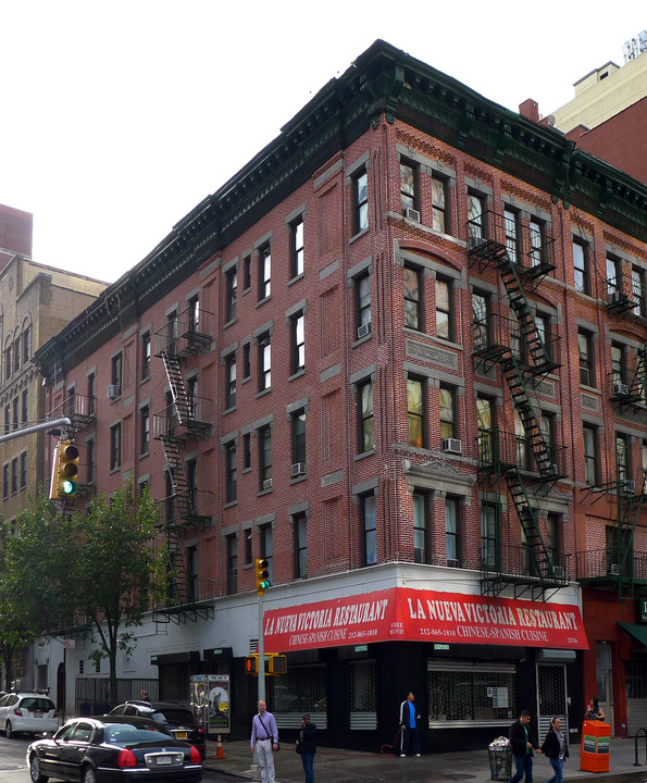 2536 Broadway in New York, NY - Foto de edificio