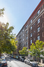 572 W 141st St in New York, NY - Building Photo - Building Photo