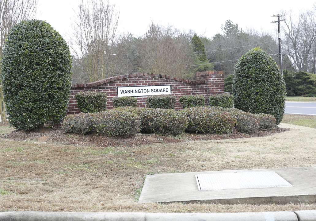 Washington Square Apartments in Shelby, NC - Building Photo