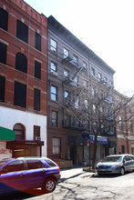 137-139 W 83rd St in New York, NY - Building Photo - Building Photo