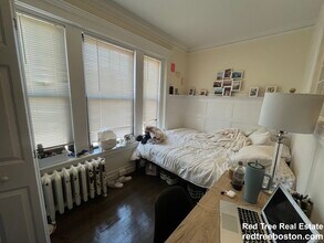 452 Park Dr in Boston, MA - Building Photo - Building Photo