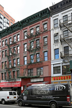 2534 Broadway in New York, NY - Building Photo - Building Photo