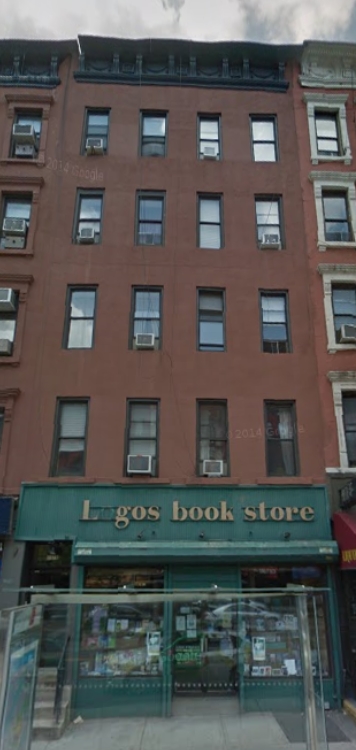 1575 York Ave in New York, NY - Building Photo - Other