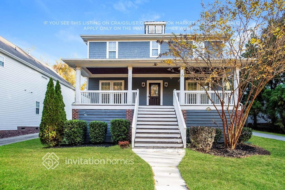 14051 Old Vermillion Dr in Huntersville, NC - Building Photo