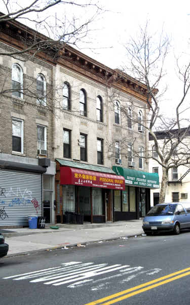 209 61st St in Brooklyn, NY - Building Photo