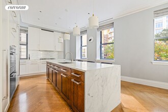 235 W 75th St in New York, NY - Building Photo - Building Photo