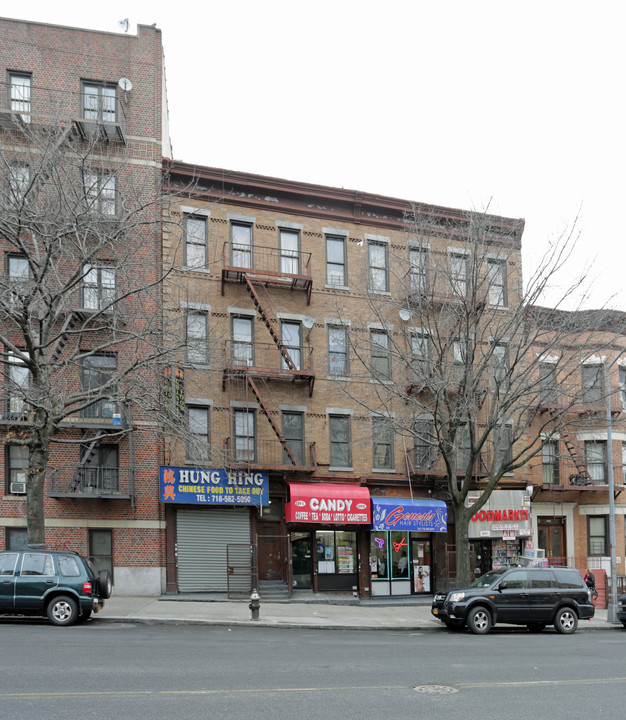 239-241 Bedford Park in Bronx, NY - Building Photo