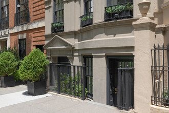 9 E 92nd St in New York, NY - Building Photo - Building Photo