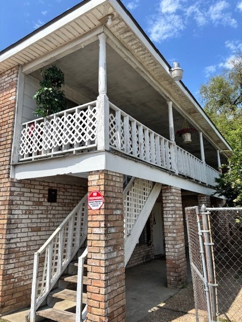 2012 1/2 Johnston St in Lafayette, LA - Building Photo - Building Photo