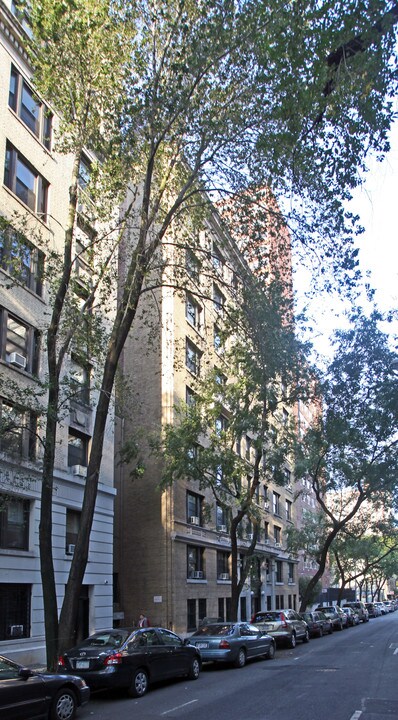160 W 95th St in New York, NY - Building Photo