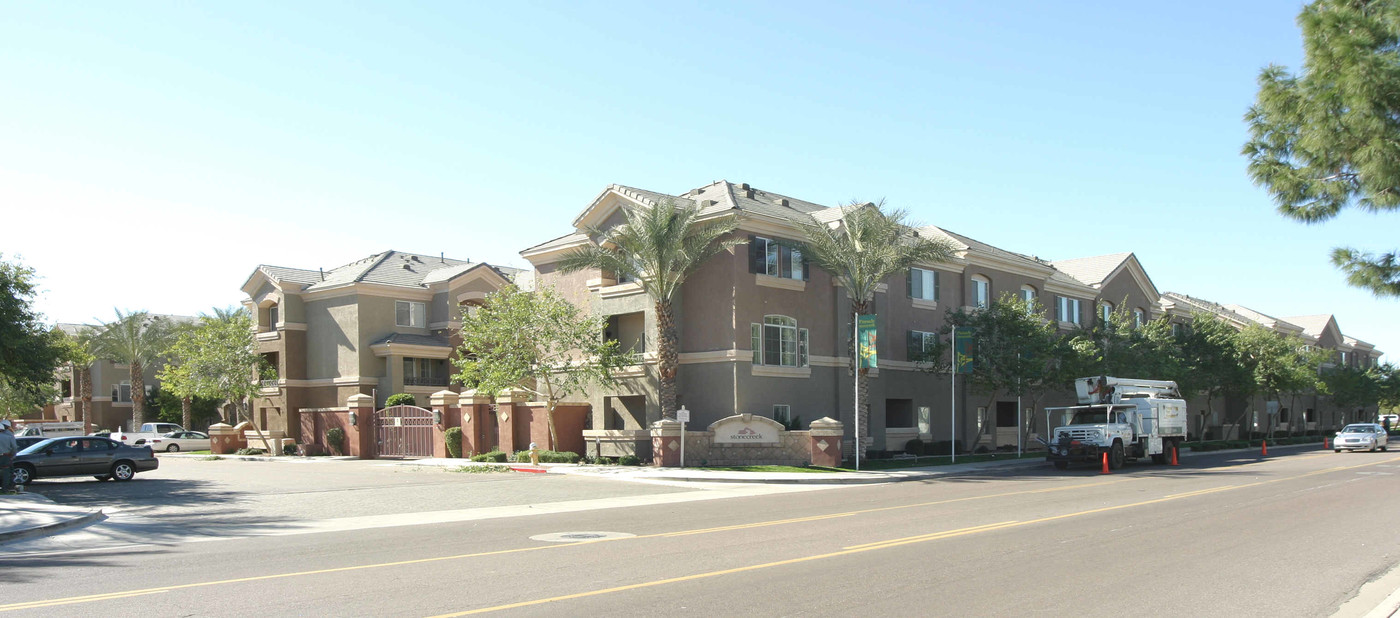 Villas At Stonecreek in Phoenix, AZ - Building Photo