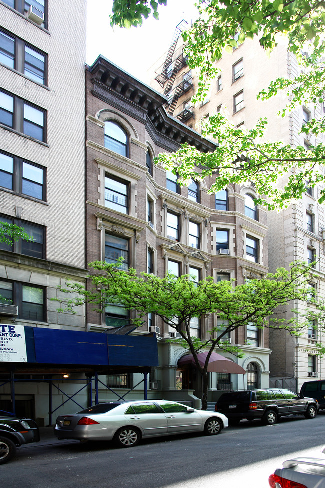 255 W 92nd St in New York, NY - Foto de edificio - Building Photo