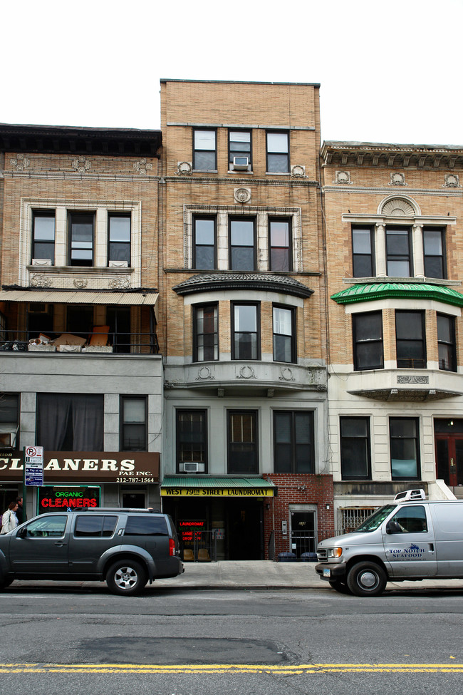 218 W 79th St in New York, NY - Foto de edificio - Building Photo