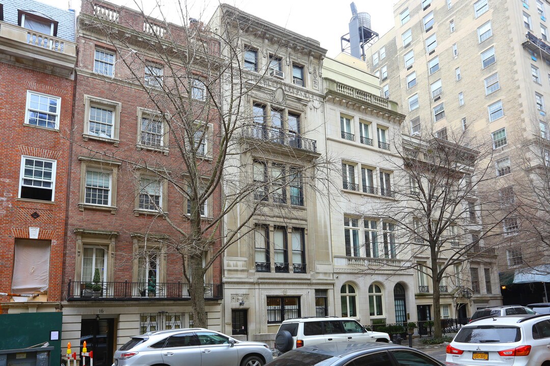 14 E 73rd St in New York, NY - Building Photo