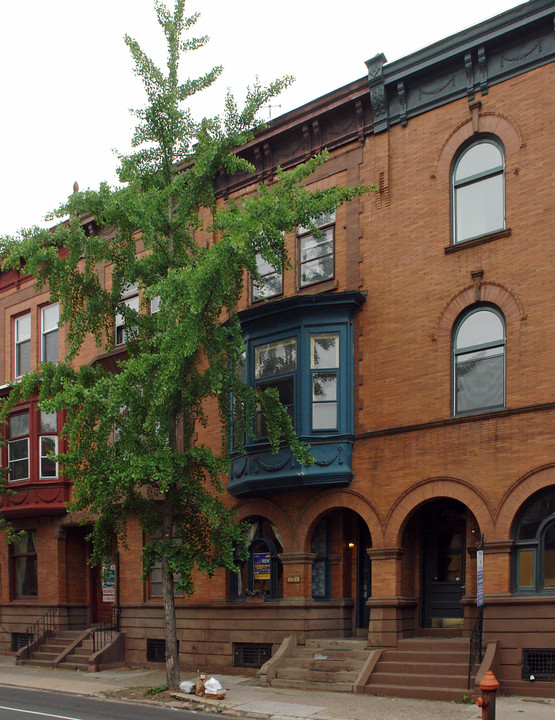 274 S 23rd St in Philadelphia, PA - Building Photo