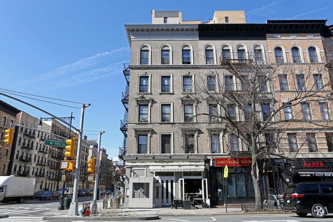 936 Amsterdam Ave in New York, NY - Building Photo - Building Photo