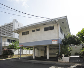 1637 Anapuni St in Honolulu, HI - Building Photo - Building Photo