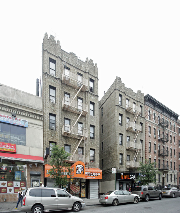 2537 Decatur Ave in Bronx, NY - Building Photo