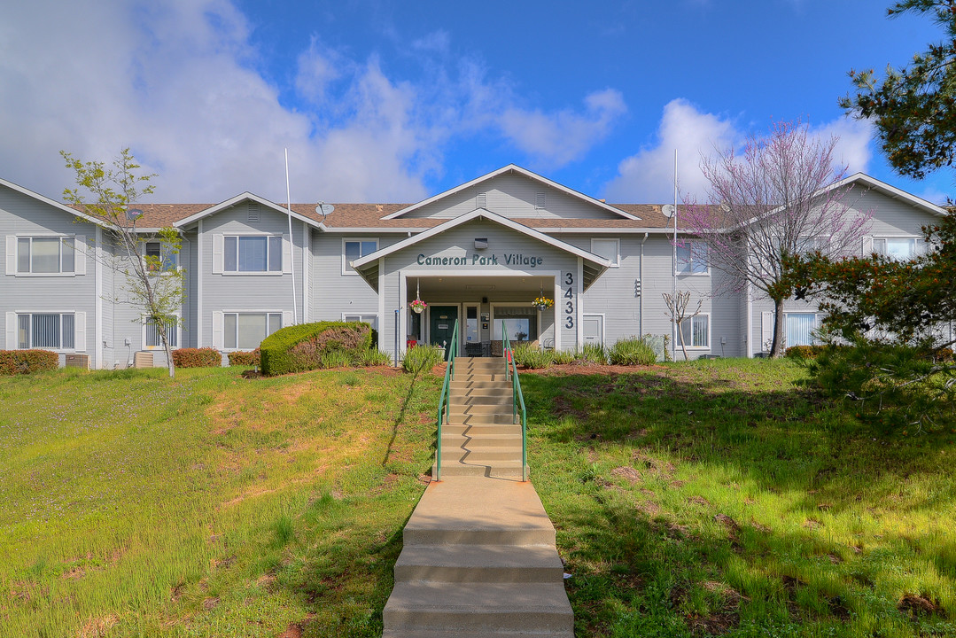 Cameron Park Village Apartments in Cameron Park, CA - Foto de edificio